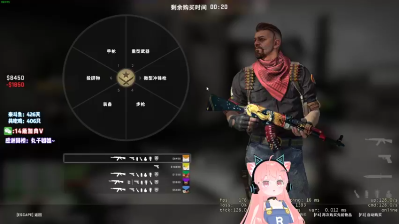 【2021-12-02 23点场】肉肉怎么这么菜：【肉肉】有人要开箱子吗没有的话我呆会再问