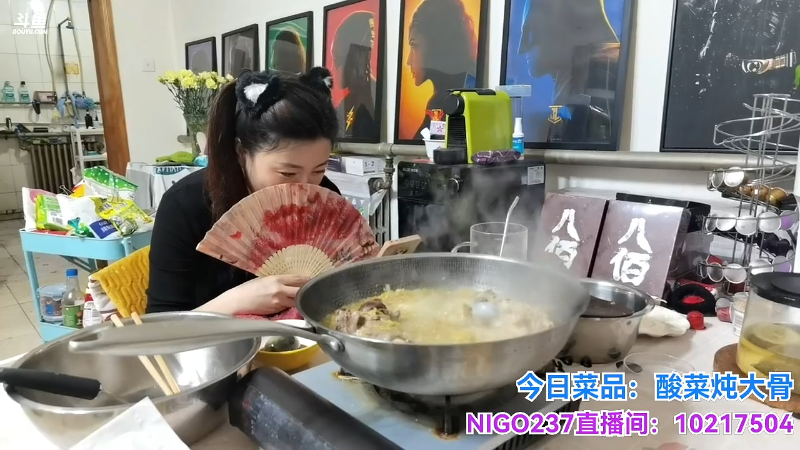 我在斗鱼看无尽无尽的无尽直播户外