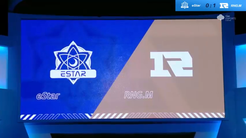 2021S联赛秋季赛常规赛11月12日 RNG.M vs eStar 第二局