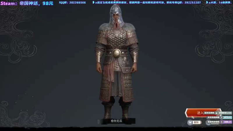 【2021-12-03 17点场】阿愈Ayu：愈❥»挖宝挖宝挖宝