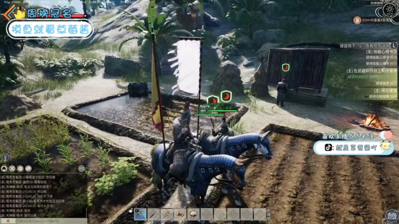 【2021-12-03 19点场】就是草莓酱吖：12月快乐~~~