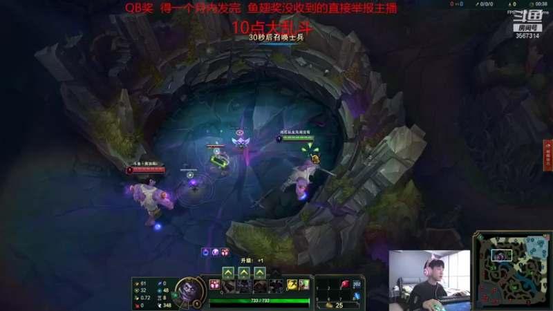 【2021-12-03 22点场】王纪超666：认真游戏不多BB