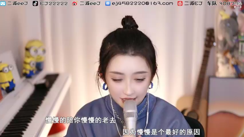 【2021-12-04 00点场】二减EJ：参加活动  刀光血影
