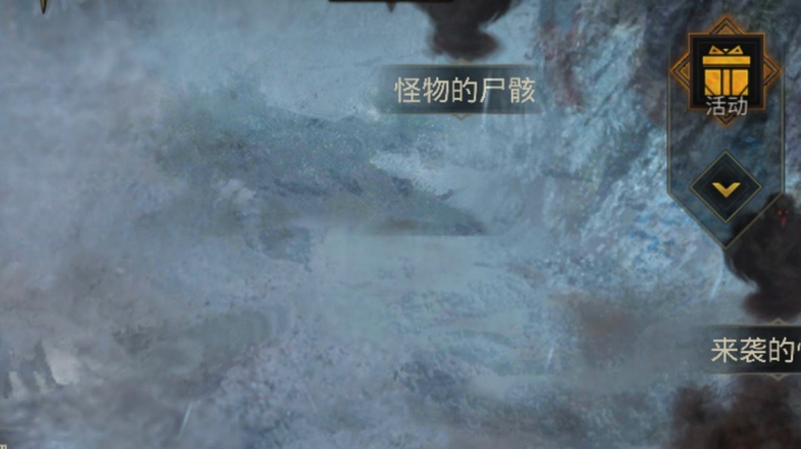 萌新主播勇闯地下城。