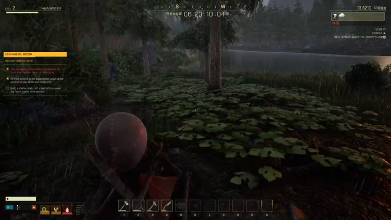 【2021-12-04 08点场】zard1991：zard1991 TheInternet