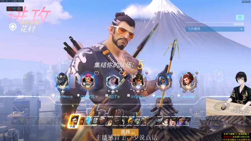 【2021-12-01 21点场】owDiya：Diya：新人主播开播第一天。