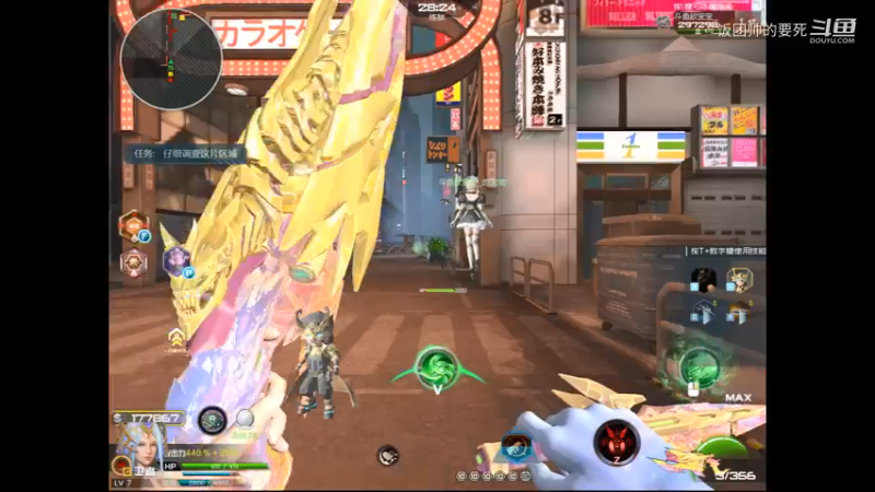 天启2合一第一种卡法