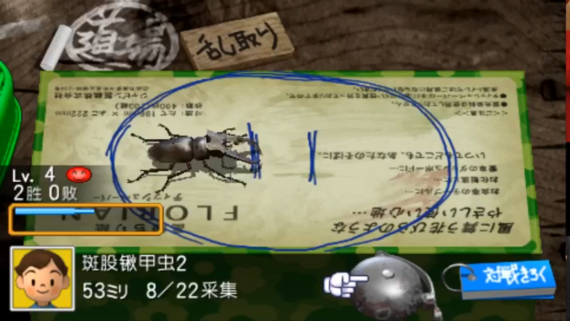 【2021-12-04 12点场】DaBoon：老游戏 老故事