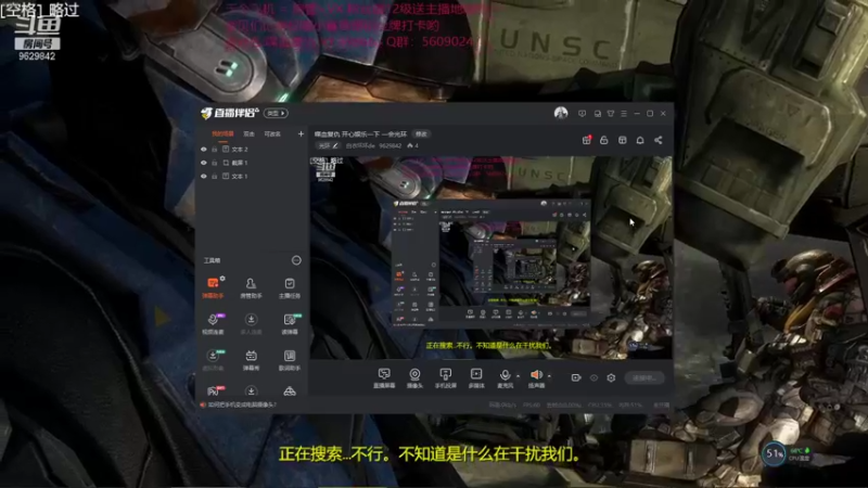 【2021-11-29 19点场】白衣坏坏de：喋血复仇 开心娱乐一下 一会光环