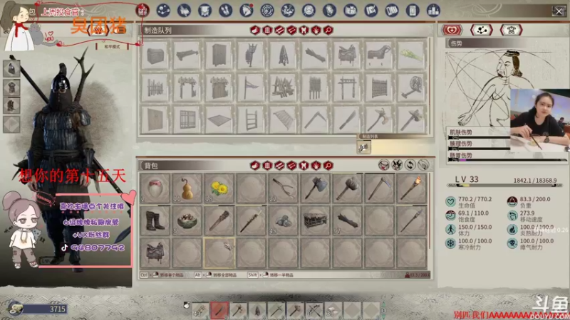 【2021-12-03 19点场】哦呦orz：【小奶团】家永远都在的兄弟萌