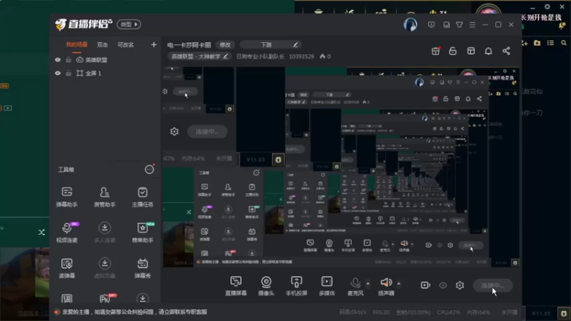 【2021-12-03 20点场】日狗专业小队副队长：电一卡莎阿卡丽