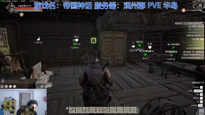 【2021-12-03 21点场】高冷知性暖心囧：工厂收人，打工给窝窝头吃