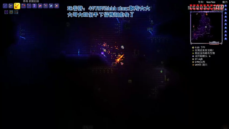 【泰拉瑞亚】飘零是好孩子的精彩时刻 20211204 01点场(25)