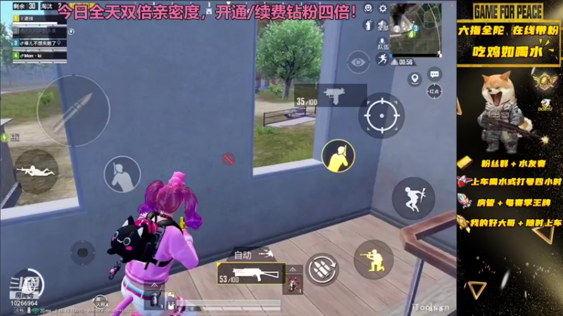 【2021-12-04 18点场】退役战神柴咕咕：吃鸡有位，办卡上王牌