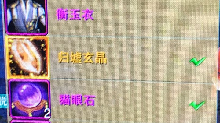 直播回放