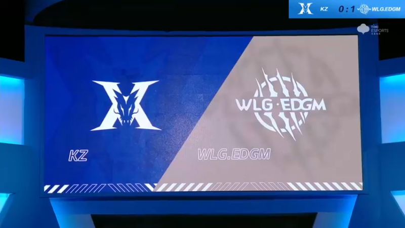 2021S联赛秋季赛常规赛11月12日 KZ vs EDGM 第二局
