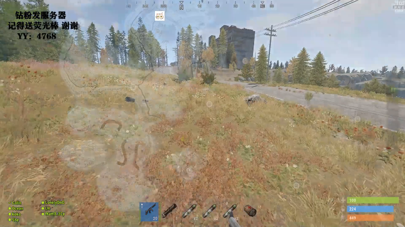 【吃鸡游戏】Happy丨猫腻的精彩时刻 20211204 00点场