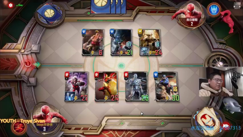 【2021-12-03 21点场】毕游侠：迅猛上分中