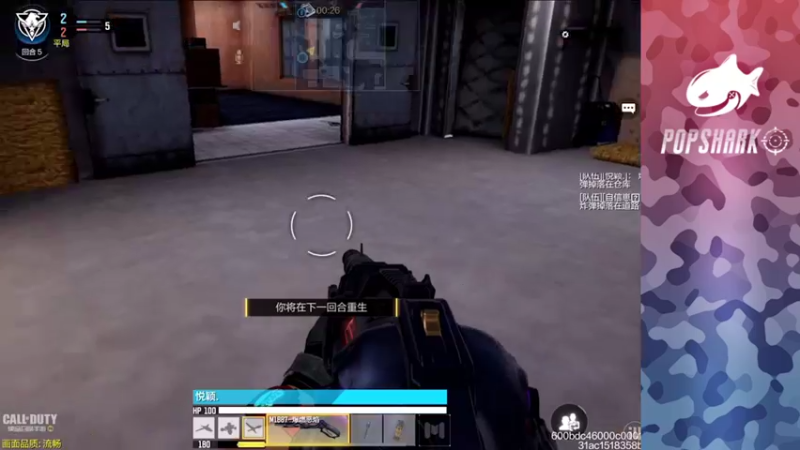 【2021-12-04 19点场】皮皮鲨FPS：家 人 们 我 来 了