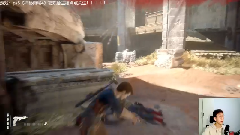 【2021-12-02 21点场】赖萌丶：技术差·瘾还大