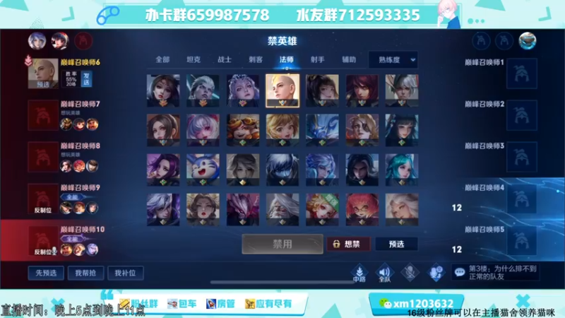 【2021-12-04 20点场】阿Biu一身绝技：二闪橘子！我可以很菜 但是一定要很帅！