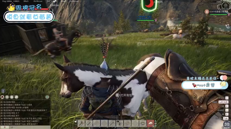 【2021-12-01 01点场】就是草莓酱吖：12月快乐~~~