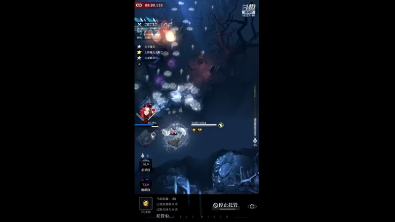 【2021-12-02 21点场】蓝精灵YonHen：给个SSR吧