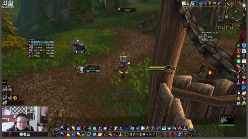 【2021-12-04 14点场】棒老三：赛季服24小时PVP活动day2！！