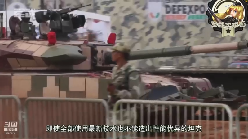 【2021-12-04 00点场】军武直播：亮刃朝鲜 中美曾经的巅峰对决