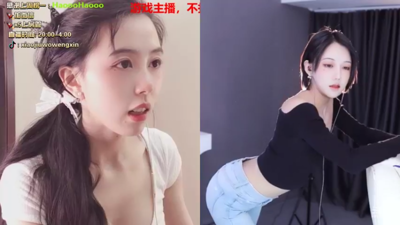 【2021-12-04 00点场】小酒窝翁馨：好好健身，拥抱生活
