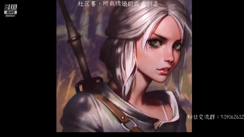 【2021-12-01 16点场】这是2B：赛季末冲分！ 3500947