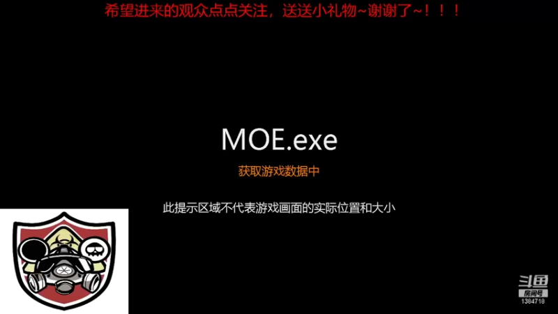 【2021-12-03 07点场】辽宁诸葛：辽宁诸葛制造大师