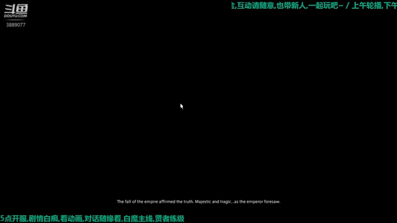 【2021-12-03 19点场】康德x吹个大泡泡：「康德」6.0白魔贤者开冲!