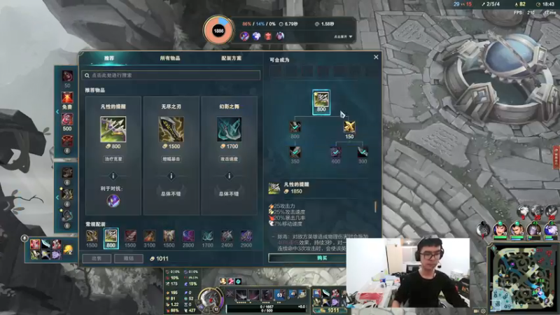 反向上分，其实可以随便打打的