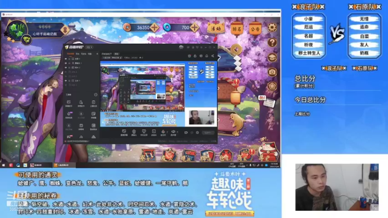 【2021-12-04 19点场】奶瓶lxx：月初放松下