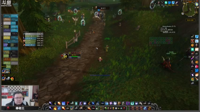 【2021-12-04 16点场】棒老三：赛季服24小时PVP活动day2！！