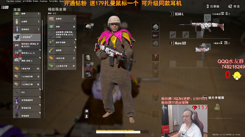 点赞