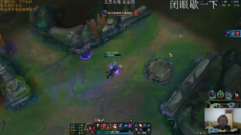 【2021-11-28 23点场】侠侠一：侠行天下是礼是义！