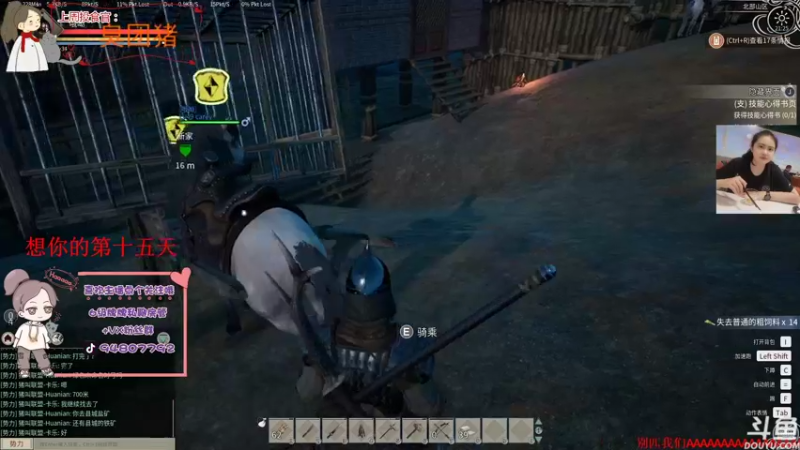 【2021-12-03 21点场】哦呦orz：【小奶团】家永远都在的兄弟萌