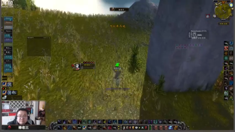 【2021-12-04 14点场】棒老三：赛季服24小时PVP活动day2！！