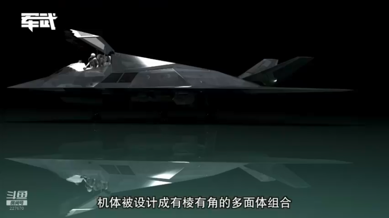 【2021-12-04 04点场】军武直播：亮刃朝鲜 中美曾经的巅峰对决