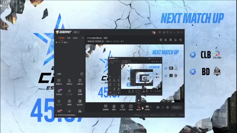【2021-12-04 12点场】浩鹏Nice：CFS半决赛中国加油