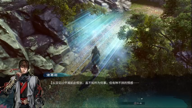 【2021-12-03 14点场】布鲁斯菲尔：路途漫漫其修远兮