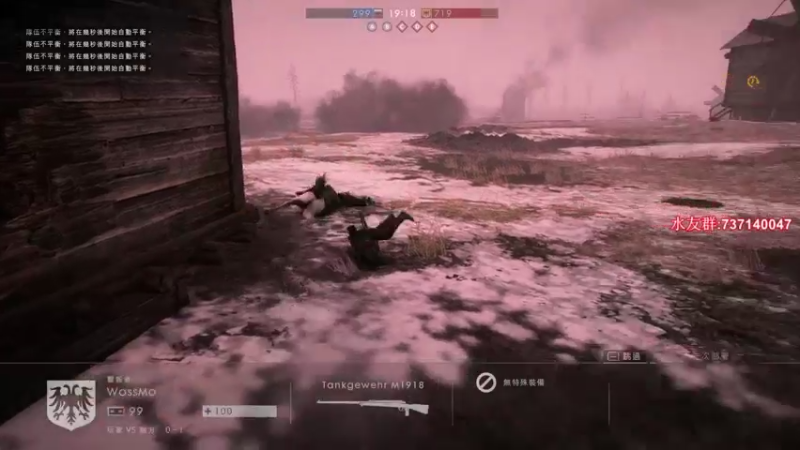 【2021-12-04 00点场】贰两白：5E约战娱乐局上车啦~~~