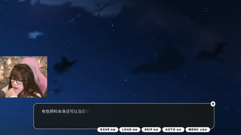 【2021-12-04 16点场】甜心战士：♡卖萝卜咯~♡