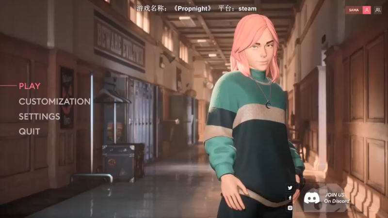 【2021-12-03 20点场】半支烟：【半支烟】新杀机游戏！