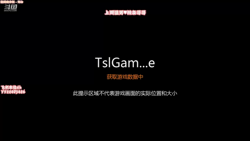 【2021-12-03 20点场】壹壹ui：【有车位】♥双倍双倍亲密度~