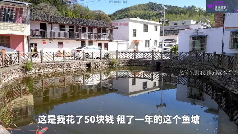 【2021-12-03 13点场】K118吗：是我最爱的星期五了~