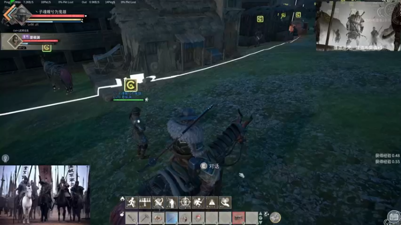 【2021-12-02 20点场】丶子魂魄兮为鬼雄：雄：找一只心中的武将