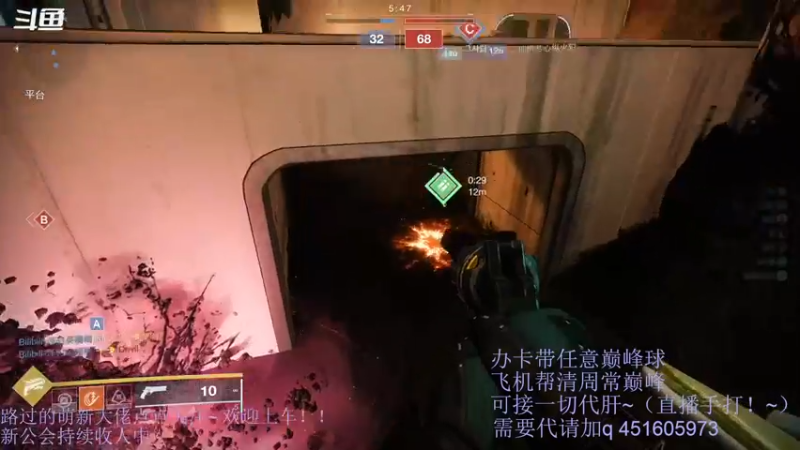 【2021-12-03 19点场】C哥说他不在乎：C哥说他不在乎的直播间